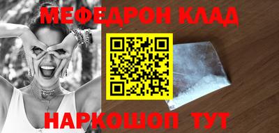 твердый Рыбинск