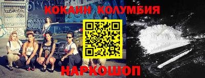 прущие крисы Рузаевка