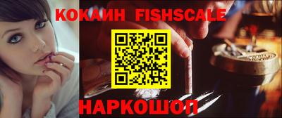 бутират Рязань