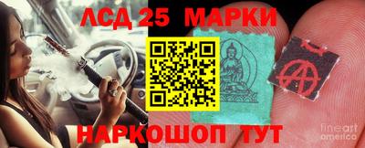 бутират Рязань