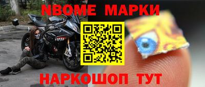 твердый Рыбинск