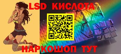 твердый Рыбинск