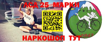 прущие крисы Рузаевка