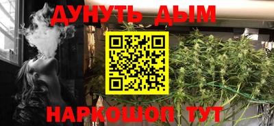 твердый Рыбинск