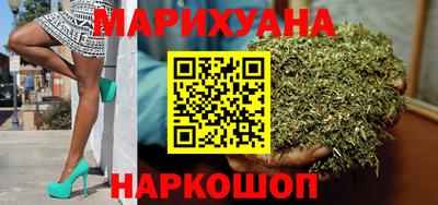 твердый Рыбинск