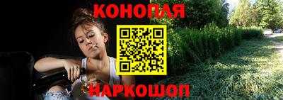 бутират Рязань