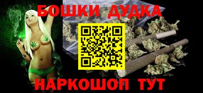 твердый Рыбинск