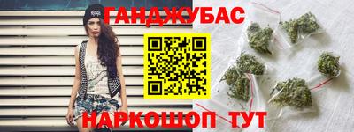прущие крисы Рузаевка