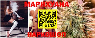 твердый Рыбинск