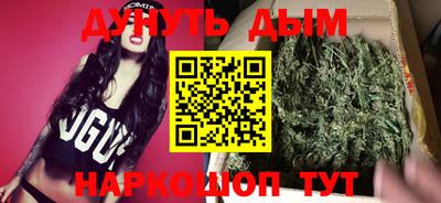 твердый Рыбинск