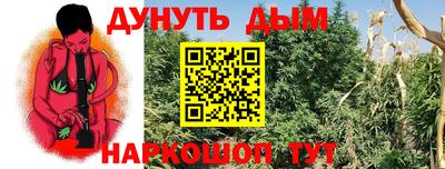 твердый Рыбинск