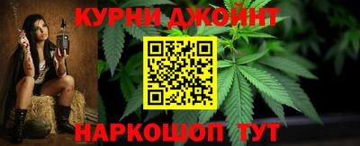 прущие крисы Рузаевка