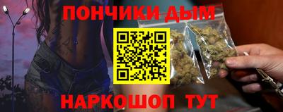 бутират Рязань