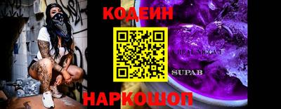 твердый Рыбинск