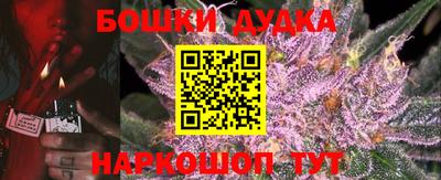 прущие крисы Рузаевка
