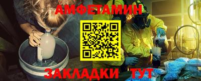 твердый Рыбинск