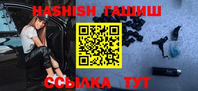 твердый Рыбинск