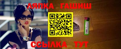 твердый Рыбинск