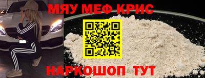 твердый Рыбинск