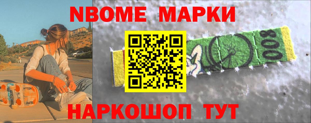 LSD-25 экстази кислота  mega как войти  Ярцево  Вход с VPN 
